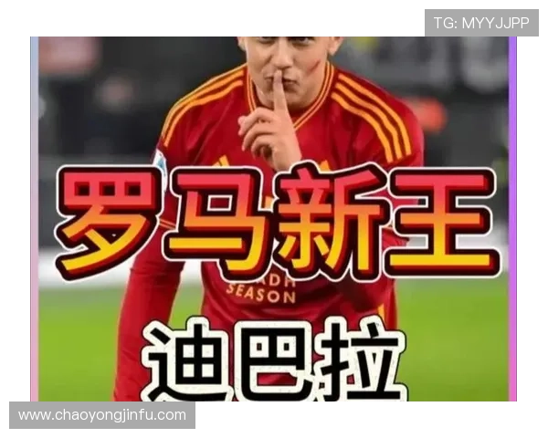 巴拉多利德俱乐部新赛季表现起伏 球迷期待球队稳定成长 巴拉多利德俱乐部新赛季表现起伏 球迷期待球队稳定成长