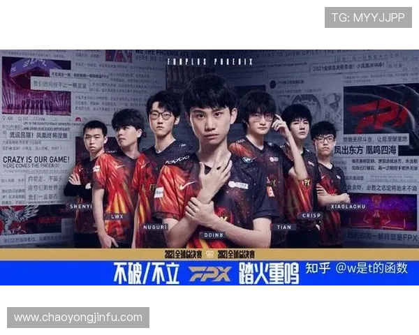 2021英雄联盟S11全球总决赛成都赛区门票购买指南及赛事亮点揭秘