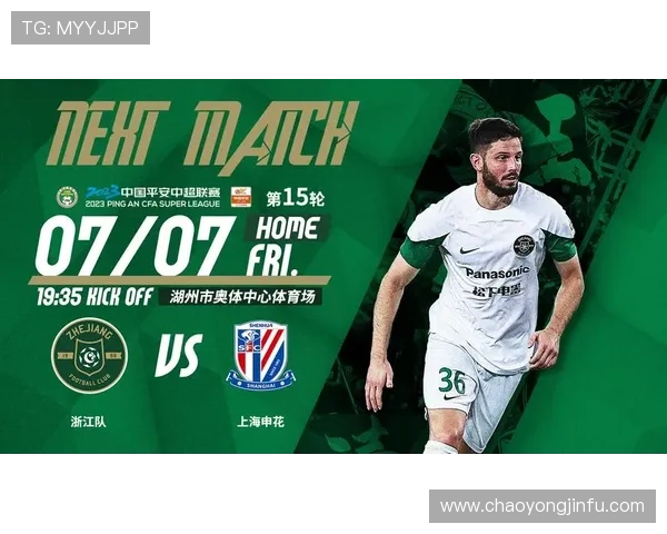 2026年世界杯中国观赛全攻略含每日比赛时间与精彩赛事指南 2026年世界杯中国观赛全攻略含每日比赛时间与精彩赛事指南