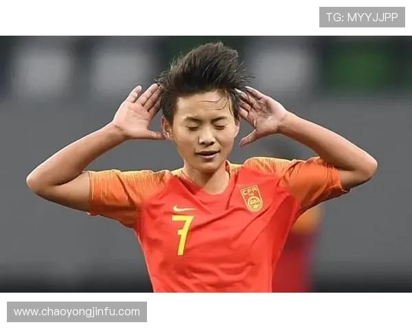 中国女足首夺世界杯冠军震撼世界历史性胜利彰显不屈拼搏精神 中国女足首夺世界杯冠军震撼世界历史性胜利彰显不屈拼搏精神