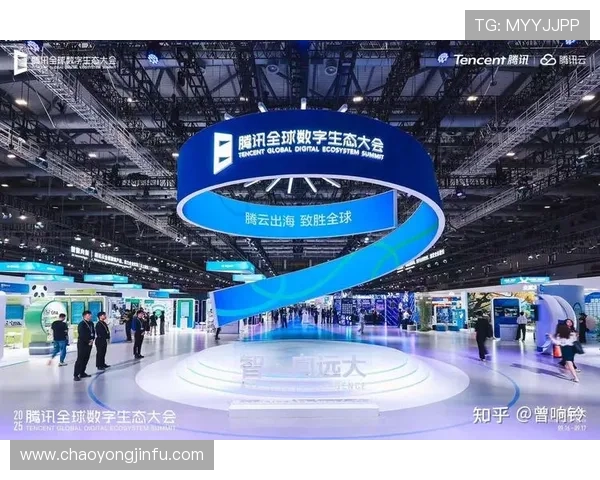 《2025年全球电竞产业发展趋势分析与赛事生态变化》