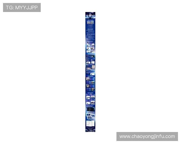 《2025年全球电竞大赛正式启动 数百万奖金吸引顶级战队参赛》