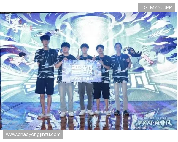 全球总决赛激情开战各大战队鏖战巅峰上演年度最强电竞盛宴