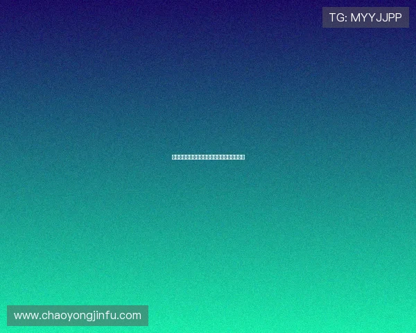 意甲赛季新赛程全面公布精彩对决引发球迷热议