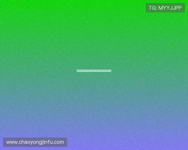 拜仁慕尼黑：德国足球巨擘的历史辉煌与未来挑战