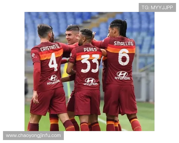 罗马主场战胜热那亚全取三分 延续连胜势头稳步攀升积分榜