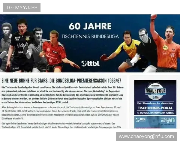 全球网坛焦点大型赛事再掀高潮多位名将激战鏖战引发广泛热议热度 全球网坛焦点大型赛事再掀高潮多位名将激战鏖战引发广泛热议热度