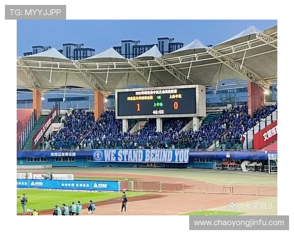 国家队绝杀夺冠引爆全场球迷沸腾共庆球队辉煌历史性时刻伟大胜利 国家队绝杀夺冠引爆全场球迷沸腾共庆球队辉煌历史性时刻伟大胜利