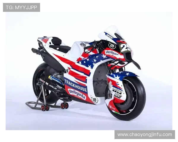 摩托GP赛季最新动态：世界冠军争夺战激烈 各车队战术调整与新车亮相