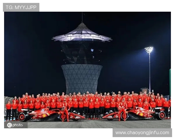 法拉利车队发布新赛季战略计划 力争重返F1冠军之巅