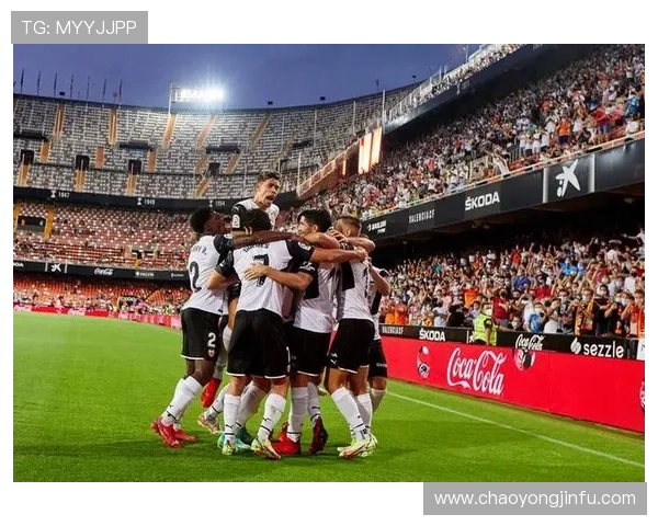 瓦伦西亚足球俱乐部历程与未来发展战略分析