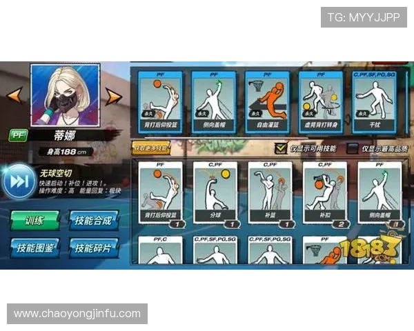 联盟豪强再起波澜新秀关键一战点燃赛场风云再变引发热议声四起潮 联盟豪强再起波澜新秀关键一战点燃赛场风云再变引发热议声四起潮