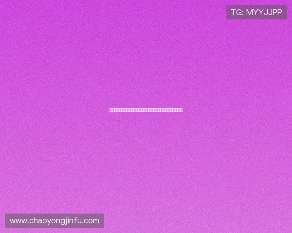 聚焦最新网球赛场动态全面呈现球星激战与赛季走势精彩瞬间深度解