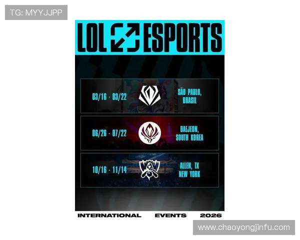 英雄联盟MSI比赛奖金池突破千万美元 吸引全球顶尖战队激烈角逐