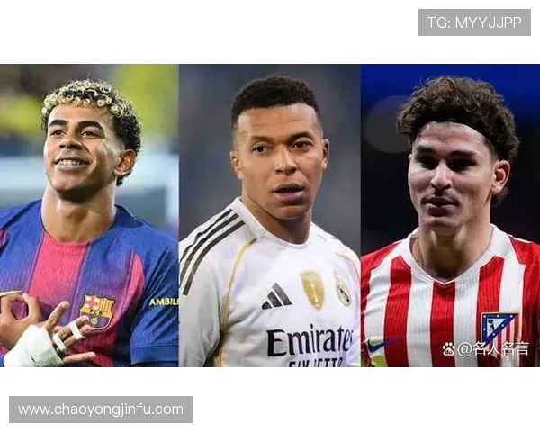 西甲联赛最新动态：巴萨与皇马争冠白热化，梅西回归传闻再起